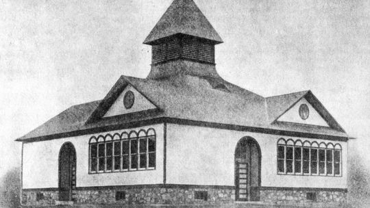 Empire Schoolhouse pursuing brownfield